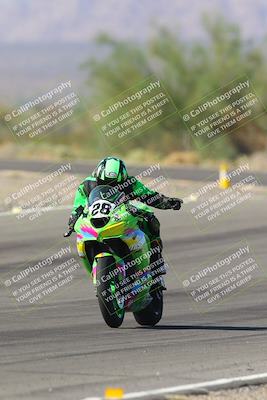 media/Oct-07-2023-CVMA (Sat) [[f84d08e330]]/Race 11 Supersport Open/